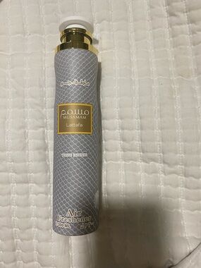 Lattafa Musamam White Intense Air Freshener Spray - Gray